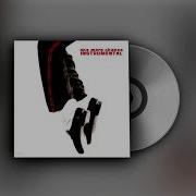 Michael Jackson One More Chance Instrumental