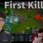 Midbeast Reacts To Fakers First Kill In The LCK