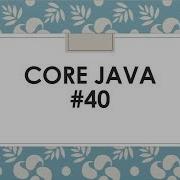 Java Tutorial For Beginners 40 Inner Classes In Java
