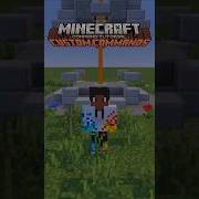 How To Make Custom Commands On Bedrock Edition Minecraft Minecraftbedrock Minecraftcommands