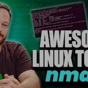 Using Nmap To Scan Networks Awesome Linux Tools