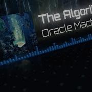 The Algorithm Oracle Machine