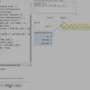 W3resource Com Java Array Exercise 52