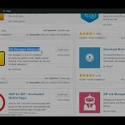 File Manager Advanced Wordpress Plugin Installation Guide