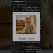 Meme Generator Coding Beginnertutorial Python
