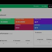 Ad Network Script In PHP PROADS 50 OFF