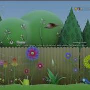 Growing Garden Dynamic Theme