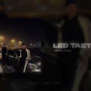 Jakone Step LED TAET
