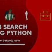 Python Projects With Source Code Optimise Your Job Search Using Python Python Projects In Telugu