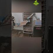 Baker Bot Robotic Cookie Machine Technology Amazing Foodprocessingmachines Bakingutensils