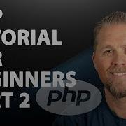 PHP Strings Using Single Double Quotes PHP Tutorial For Beginners Part 2