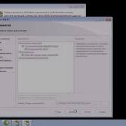 Установка MS SQL Server 2008 Express Avi