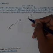 GATE CSE 2012 Computer Networks GATE Insights Version CSE