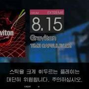 Gitadora Graviton Extreme Drum