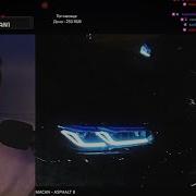 МОЯ РЕАКЦИЯ НА MACAN ASPHALT 8