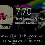 GITADORA True Love And Valentines Master B