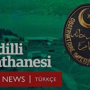 Türkiye Nin Gözetleme Merkezi Kandilli