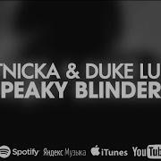 Otnicka Duke Luke Peaky Blinder