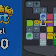 Marble Sort Level 400 Walkthrough Solution