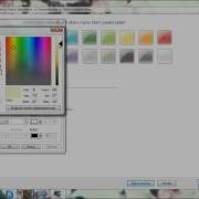 10 Tutorial SV How To Change Svp Color WINDOWS 7