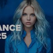 TRANCE 2025 FULL ALBUM