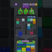 Level 590 Marble Sort Easy Walkthrough Solution
