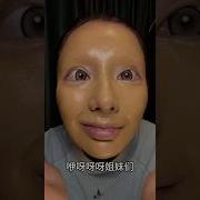 Gyaru Makeup Makeuptutorial Shorts