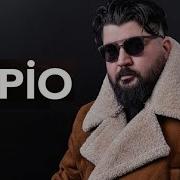 Eypio Yeraltı Video Lyrics