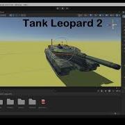 Tank Leopard2 Unity Asset Store