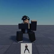 Hired Roblox Test Animation