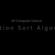 APCS Unit 6 Insertion Sort