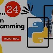 Revision Of Preview Lessons Python Pro Language Afsomali Abdiaziz