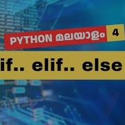 How To Use Conditional Expressions In Python Python Malayalam Tutorial 4