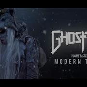 Ghost Town Modern Tragedy NEW SONG