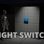 Как включить и выключить свет с помощью кнопки в Unreal Engine 5