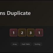 217 Contains Duplicate LeetCode Java HashSet Day 1