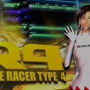 Ridge Racer Type 4 Move Me 1998 FL Studio Mobile Cover