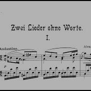 Alexander Tiniakov Song Without Words Op 1 1