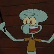 Squidward S Band Plays Too Loud EARRAPE