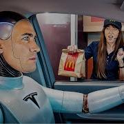 Drive Thru A I Robot Prank