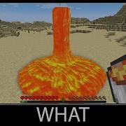 Minecraft Wait What Meme Part 27 Realistic Lava