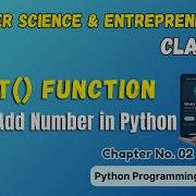 039 Input Function In Python Chapter 2 Class 11th Computer Science And Entrepreneurship