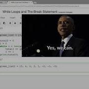 Циклы While и оператор Break в Python Урок Python 6