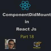 ComponentDidMount In React Js