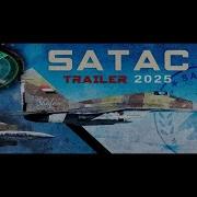 SATAC 25 Trailer