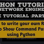 Learn To Write Your Own RegEx Parser Part 3 9 Cisco Show Command Parser Python RegEx Tutorial