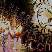 Lackadaisy Screaming Contest