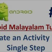 Android Studio Tutorial Malayalam 06 Create An Activity In Single Step