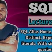SQL Alias Name Orderby Distinct Expression Literals With Simple SQL Queries