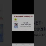 VB NET Form Properties